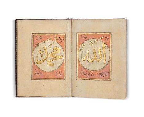 Anam-i sharifTurquie, XIXe siècle Manuscrit arabe de 22 feuillets, calligraphié en régulier naskh de 9 lignes par page. Le ma