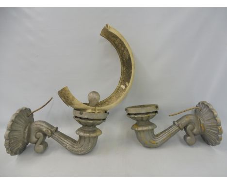 A pair of unusual aluminium wall lights, one with a partial plastic shade, each lamp approx. 16" deep.