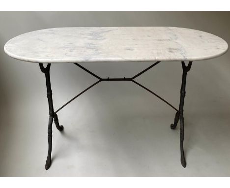 CONSOLE/POTTING TABLE, 120cm x 60cm x 73cm H, Victorian, rounded variegated weathered marble top, on cast metal base. 
