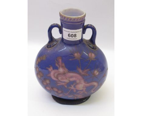 Chinese style mauve overlaid white glass moon flask incised with a dragon, 19.5cm highGood condition, no chips, cracks or res