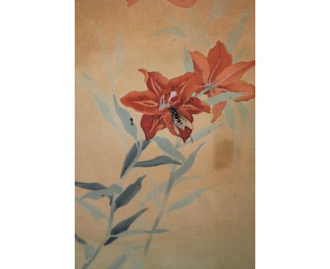 Chinese botanical watercolour, signed with red seal mark and two character marks, 25 x 21cm, framed