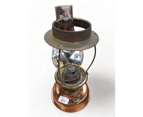 ANTIQUE OIL LAMP 