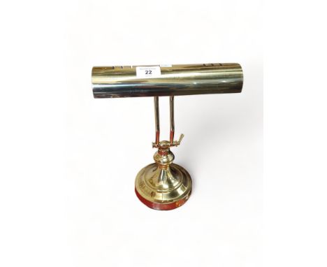 BANKERS LAMP 