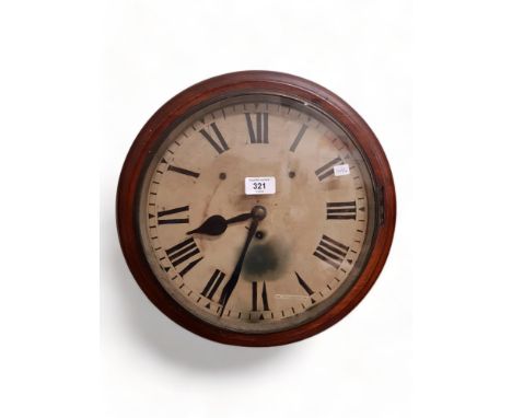 SCHOOL CLOCK FUSEE MOVEMENT