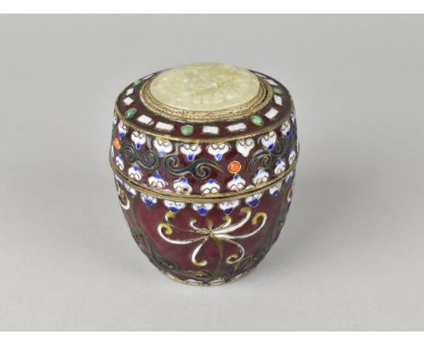 A Chinese Enamelled White Metal Lidded Circular Pot with Pierced Jade Effect Disc to Lid, 7cms High 