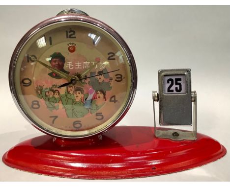 A mid-20th century Chinese Chairman Mao Tse Tung alarm clock, with perpetual desk calendar, 19cm x 11.5cm 