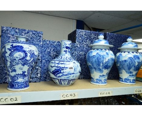 FOUR MODERN CHINESE CERAMIC VESSELS, to include two ginger jars with lids, approximate height 36cm, an onion shaped baluster 