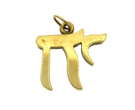 A 9ct gold pendant of possibly Asian or Oriental symbol, 3.1g, 20mm high