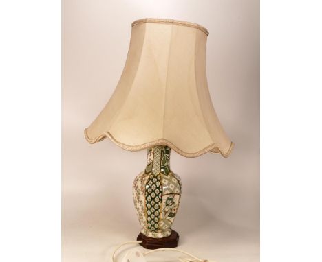 Masons Applique Patterned Lamp Base, height in shade 58cm 