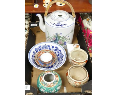 A collection of oriental ceramics to include Chinese porcelain ginger jar, enamel decorated with birds amongst prunus blossom