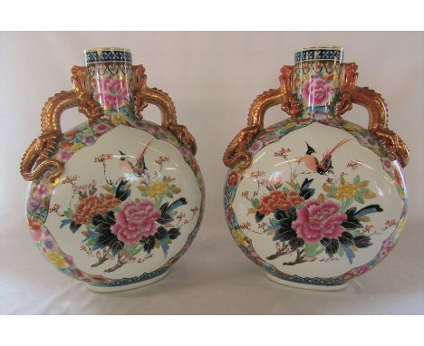 Pair of large Oriental style moon flask vases with dragon handles H 62 cm