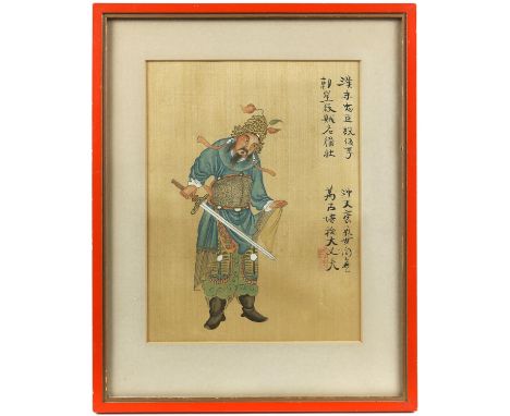 Chinese watercolour painting depicting a warrior with his sword, with calligraphy and red seal mark, 23cm x 17.5cm,