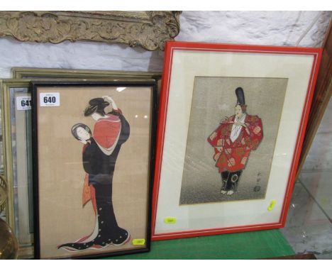 JAPANESE PRINTS, colour wood block "Geisha and Mirror", also signed wood block print "Courtier" 
