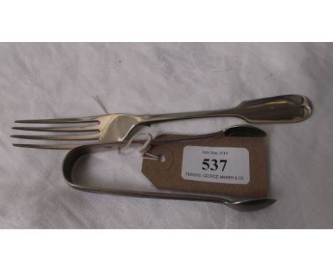 Pair of silver sugar bows (London 1895) and a silver dessert fork (London 1893)