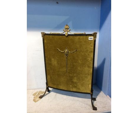 Fire screen