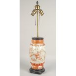 A JAPANESE KUTANI PORCELAIN VASE LAMP, the vase painted with flora and fine gilt highlights, with