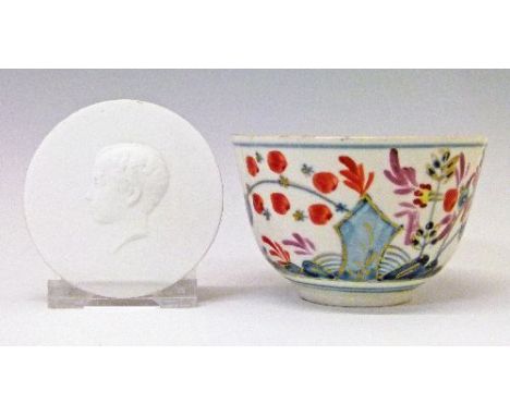 18th Century Meissen tea bowl, having underglaze blue painted decoration in the Chinese style with contemporary polychrome ov