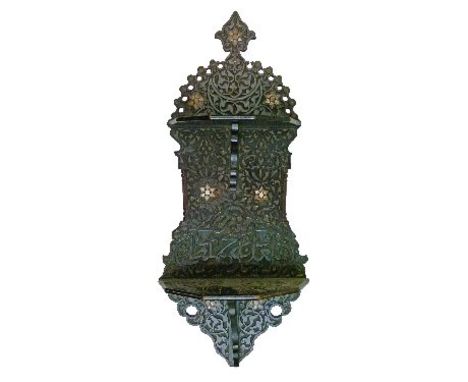 19th Century Moorish mother-of-pearl inlaid carved wall bracket fitted two shelves and with carved script, 72.5cm high  Condi