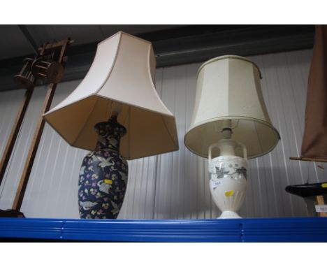 An oriental table lamp and shade and one other