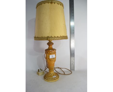 TABLE LAMP