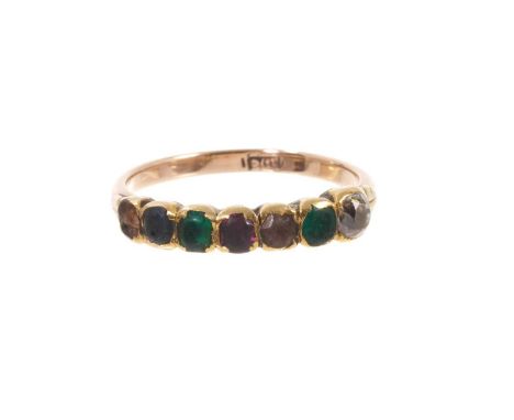 Georgian 'Dearest' acrostic seven stone ring set with a diamond and other gem stones in a gold setting on a later 9ct gold sh