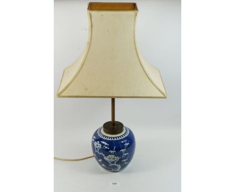 A Chinese late Qing dynasty prunus blossom ginger jar, 16cm tall - converted to a table lamp 