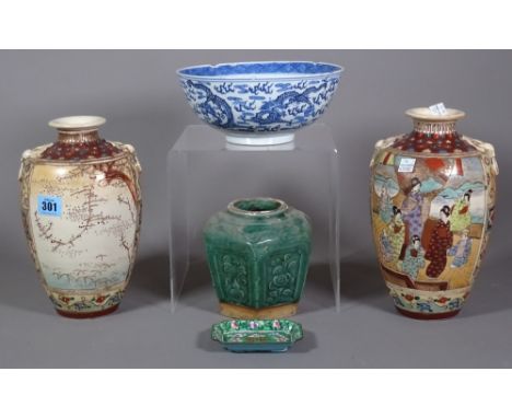 Asian ceramics, including; a pair of 20th century Satsuma vases, a Kangxi bowl, green glaze ginger jars and sundry, (qty). 