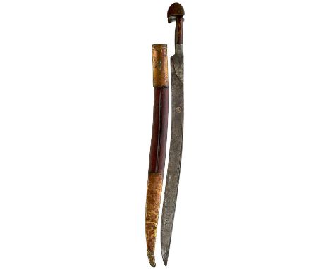 58.5cm curved double fullered blade with faceted back edge, inlaid with a panel of stylised script and a star form in silver,