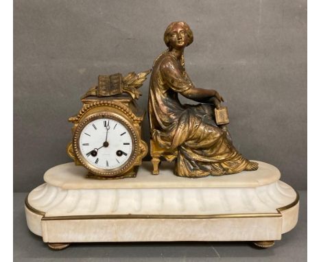 A 19th Century French marble and gilded eight day mantle clock by Avignon 