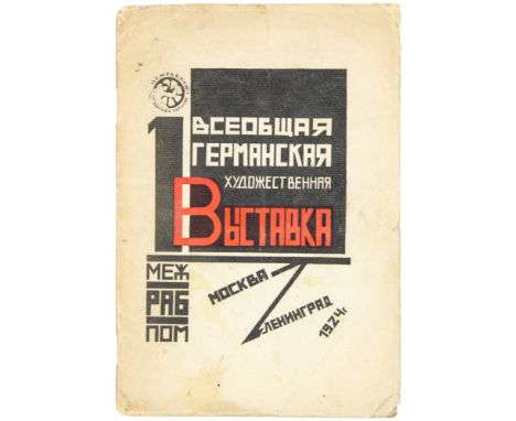 Avantgarde - Russland - - 1-ya Vseobshchaya germanskaya hudozhestvennaya vystavka. (1. Allgemeine Deutsche Kunstausstellung).
