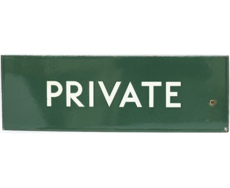 Southern Railway enamel doorplate PRIVATE. In very good condition with two small face chips measures 18in x 6in. 