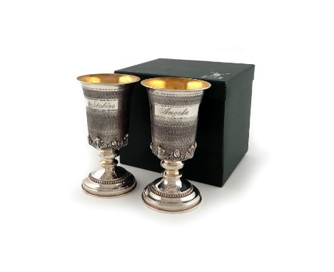 Please note: the pair of goblets are not by Lalounis as previously catalogued.A pair of modern silver Greek goblets, flared c