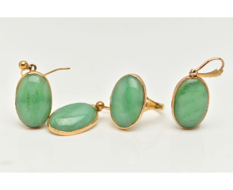 YELLOW METAL AND JADE JEWELLERY SET, comprising of a pendant, designed as an oval dyed jade cabochon, collet set, fitted with