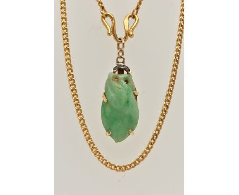 A JADE PENDANT AND CHAIN, the pendant designed as a carved jade fruit in a claw mount, suspended from a curb link chain neckl