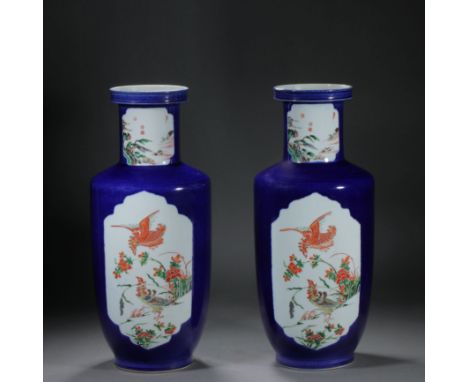 A pair of Qing Dynasty sacrifice blue window flower and bird stick mallet bottles  H47cm           W20cm