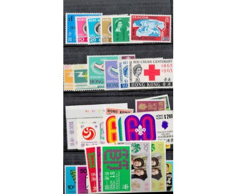 Hong Kong Mint Stamps, 33 Mint Stamps on 2 Stockcards / Hagner Blocks, Including International Cooperation Year 1965 10 cents