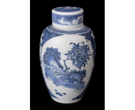 * Chinese 'Hatcher Cargo' porcelain blue and white vase and cover, transitional period circa 1643, of ovoid form decorated wi