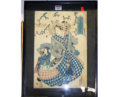 Teisai Senchô (Japanese, active c1830–1850) - Courtesan and attendants, from an untitled series of courtesans parading under 