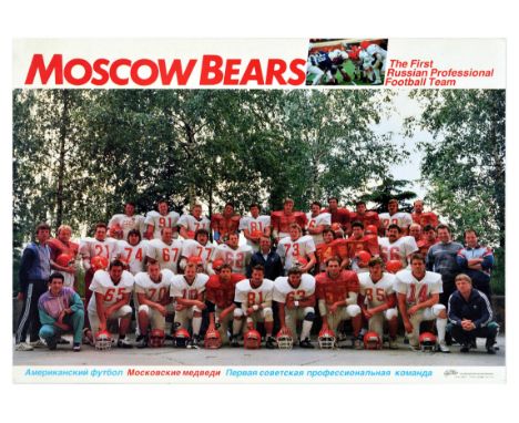 Original vintage Soviet sport poster for Moscow Bears - The First Russian Professional Football Team, featuring a photograph 