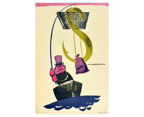 Original vintage Soviet propaganda poster - American aid - featuring an illustration of an Uncle Sam looking figure on a boat