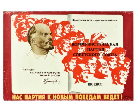 Original vintage Soviet propaganda poster - Motherland, Party, Time is calling: Communists, Forward! - featuring a great desi