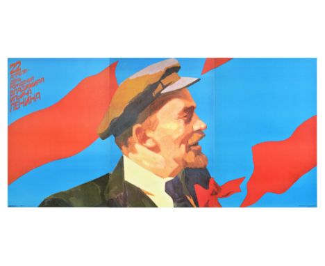 Original vintage Soviet propaganda poster - 22 April the Birthday of Vladimir Ilyich Lenin - featuring an illustration of Vla