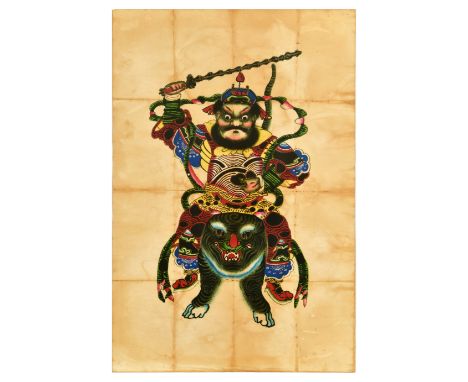 Set of vintage prints on different subjects and by different designers. 1. Artwork by Frank Walmsley depicting a marketplace 