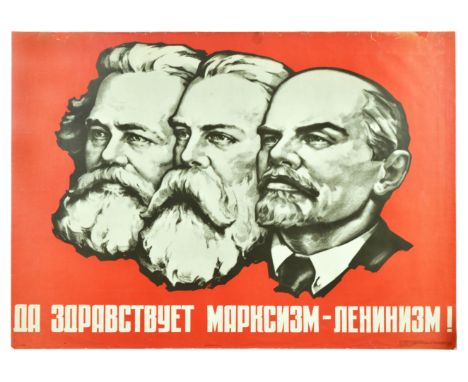 Original vintage Soviet propaganda poster - Long Live Marxism - Leninism! - featuring an illustration of a German philosopher