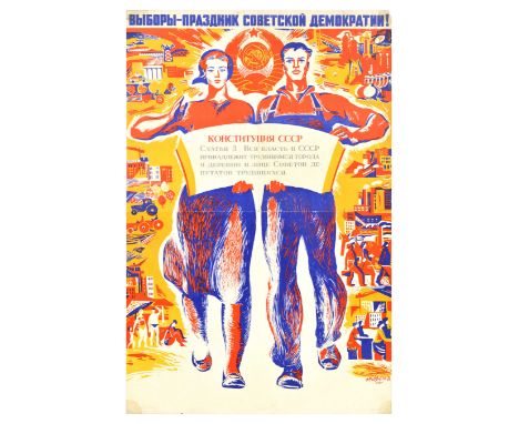 Original vintage Soviet propaganda poster - Elections are a holiday of Soviet democracy! - featuring a man and a woman walkin
