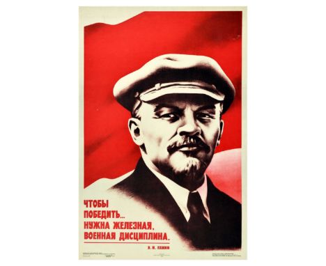 Original vintage Soviet propaganda poster featuring a portrait of Vladimir Lenin with the quote - To win ... you need iron, m