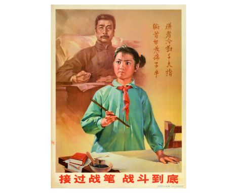 Original vintage Chinese propaganda poster - Take over the Pen and Fight to the End - featuring an illustration of a girl hol