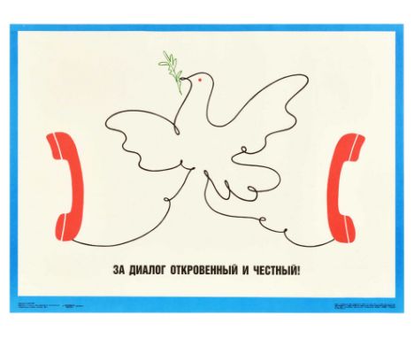 Set of 7 original vintage Soviet propaganda posters issued in the Soviet Union during Perstroika period. 1. Each job requires