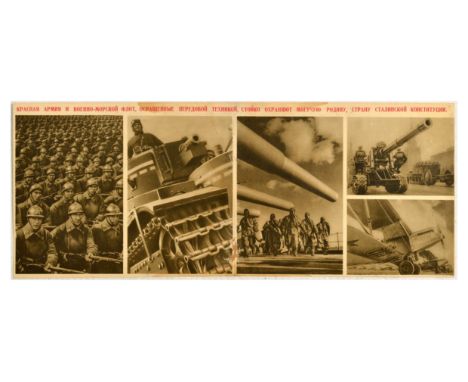 Original vintage Soviet propaganda poster featuring images of armed soldiers, tanks, cannons and planes, the caption above re