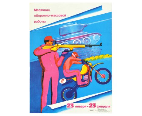 Original vintage Soviet propaganda poster for Month of Mass Defence Work 23 January - 23 February, featuring an illustration 